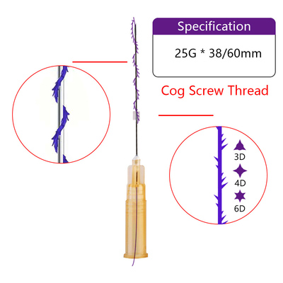 25G 60mm Sharp Needle  Cog Screw Lifting Pdo Mini Cog Screw Thread Eyebrow Lift
