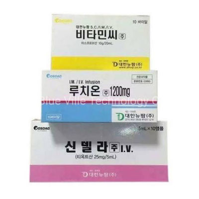 Skin Whitening Injection Cindella Luthione Thioctic Acid Glutathione Vitamin C Quickly whiten and improve immunity