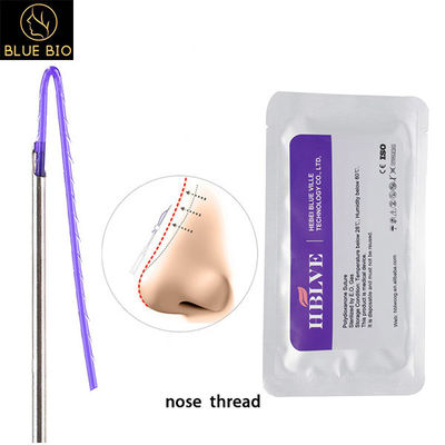 Nose Pdo Thread Collagen Production Lift The Bridge Of The Nose
