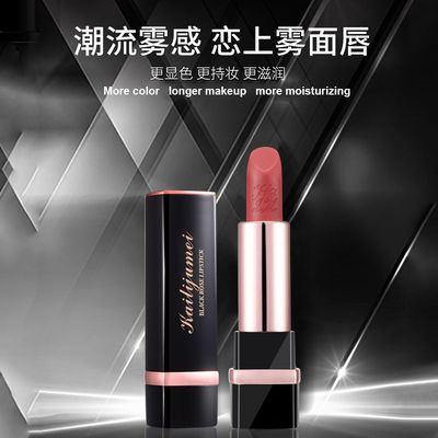 12 Colors Velvet Matte Lipstick Moisturizer Makeup Waterproof Lip Glaze