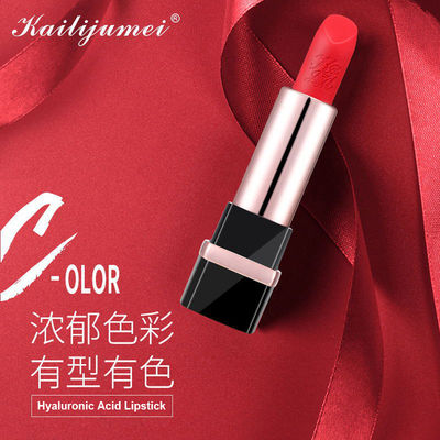 12 Colors Velvet Matte Lipstick Moisturizer Makeup Waterproof Lip Glaze