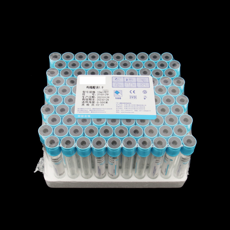 MEDICAL PLASTIC PRP TUBE DISPOSABLE 10ML 5ML 2ML PT VACUUM SUCTION 1:9 SODIUM CITRATE