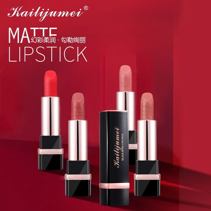 12 Colors Velvet Matte Lipstick Moisturizer Makeup Waterproof Lip Glaze