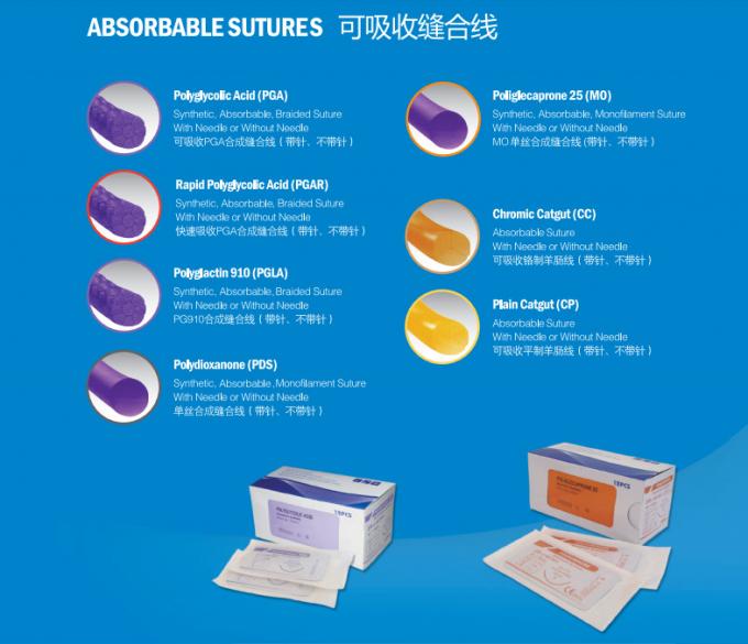 CE approved medical absorbable sutures pga surgical suture thread with needle